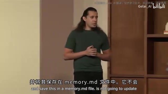 Auto Memory's intelligent recording mechanism