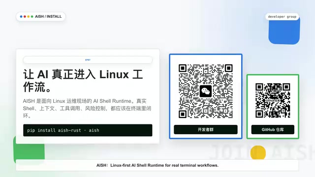 In Linux system administration, this difference becomes critically important