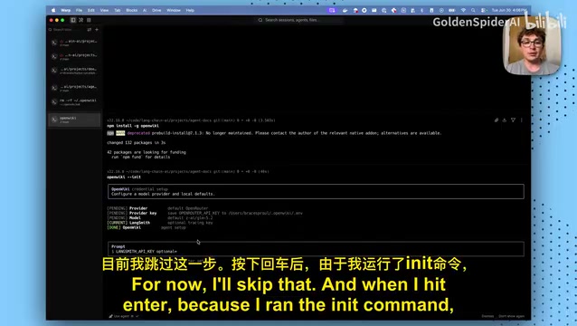 LangChain Open-Sources OpenWiki: Automatically Generate and Maintain AI-Readable Wikis for Your Codebase