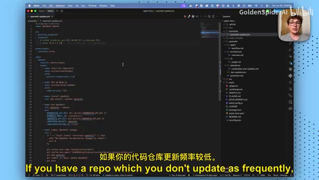 Update frequency can be adjusted to weekly, etc.