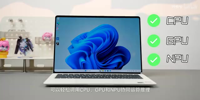 AI本地Agent实测:自动录制世界杯高光,告别熬夜看球