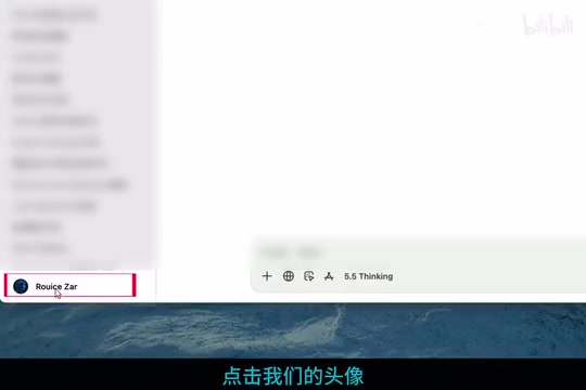 Click your profile picture to access Settings