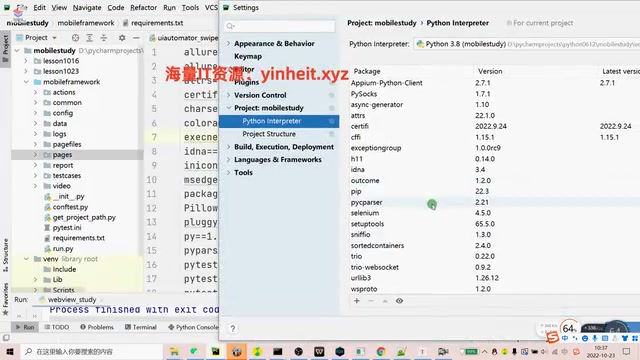 Troubleshooting Dependency Conflicts in AI Agent Projects: A Hands-On Environment Setup Guide