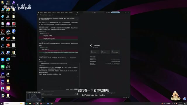 Optimized commercial-grade page result