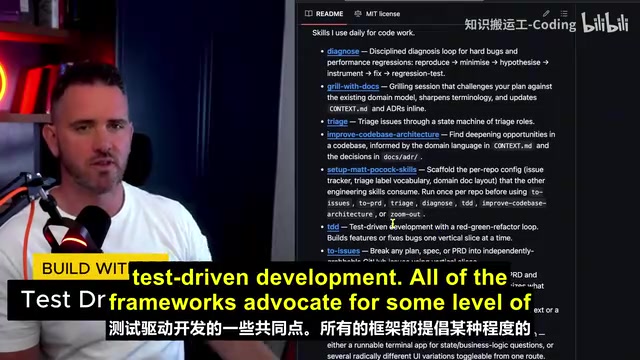 主流Claude技能库横向测评:AI智能体开发的五步核心模式