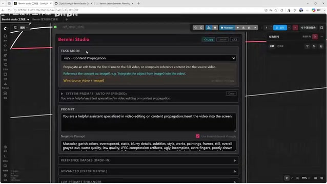 Multiple task modes available