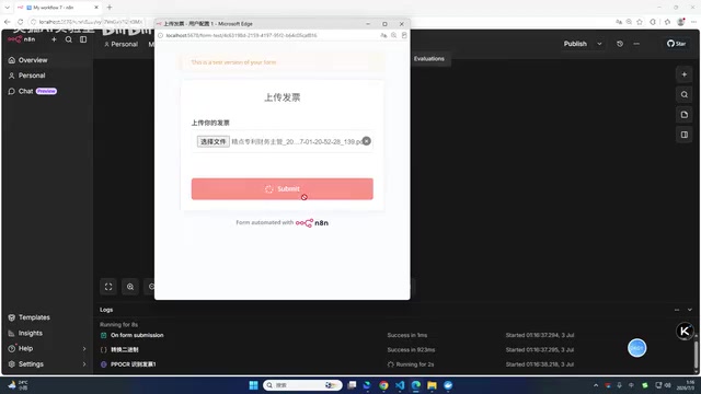 PP-OCRv6 CPU version deployment test