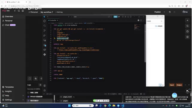 Font missing issue troubleshooting and fix