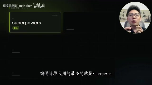 When you need to design UI