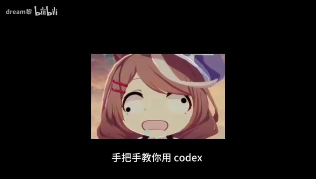 Codex Configuration in Practice: A Complete Guide to Accessing GPT-5.5 at Low Cost from China