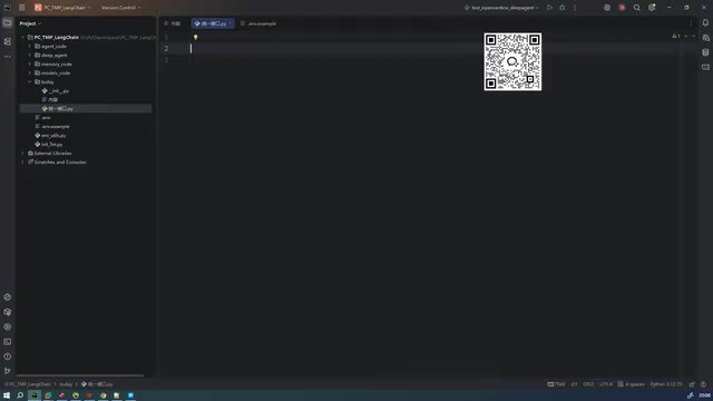 Getting Started with LangChain: Unified Interfaces and Agent Development Explained