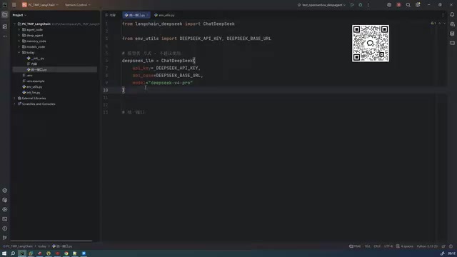 Return structure inconsistent with the standard