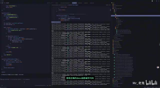 AI failed to account for dynamic attribute values