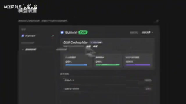 智谱ZCode 3.0实测:GLM-5.2原生AI编程工具全面评测