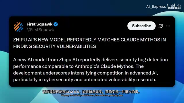This model may be GLM 5.5