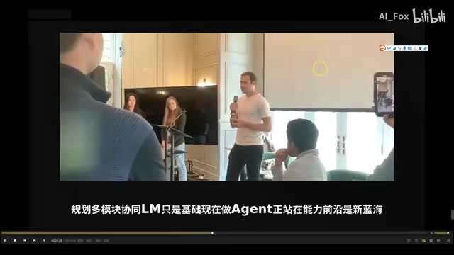 Now is the right time for agents