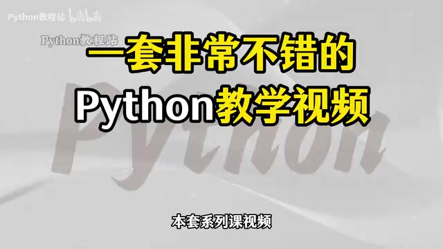 Divided into basic syntax