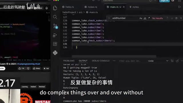 24小时不用AI从零学Rust并写出游戏:全程实录