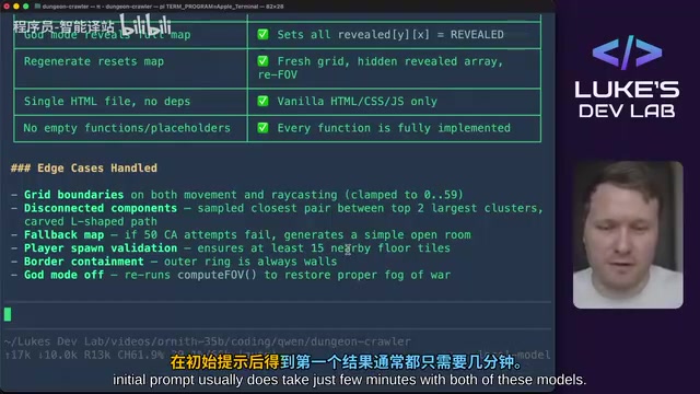 通常都只需要几分钟