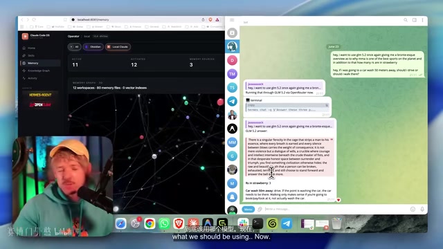现在第一关是考验它调用工具的能力