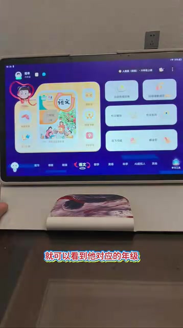 Set once and everything lines up automatically