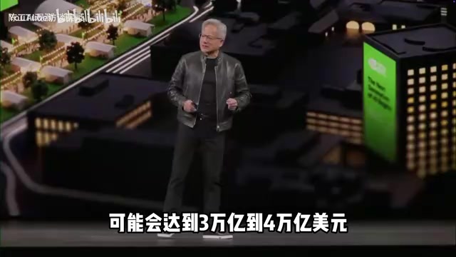 NVIDIA CEO Jensen Huang on the scale of AI infrastructure investment