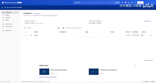 The interface after Docker Desktop installation is complete