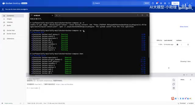 Containers running in the background in daemon mode