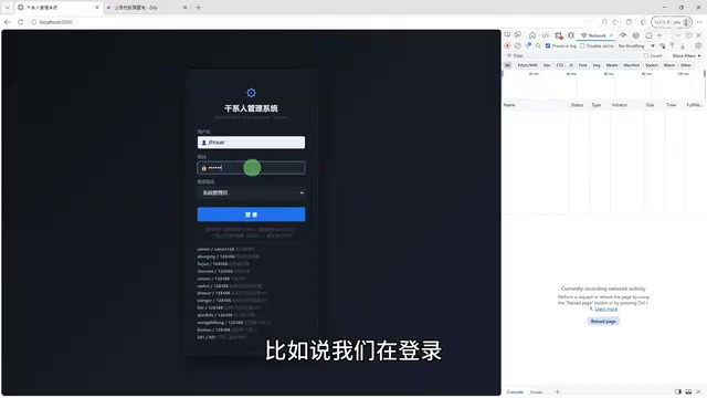 Dify Enterprise System Integration in Practice: Building a Project Management AI Copilot with Workflows