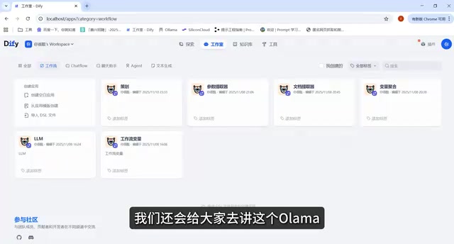 Deploying the DeepSeek Local Large Model with Ollama