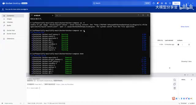 Dify container components starting in background