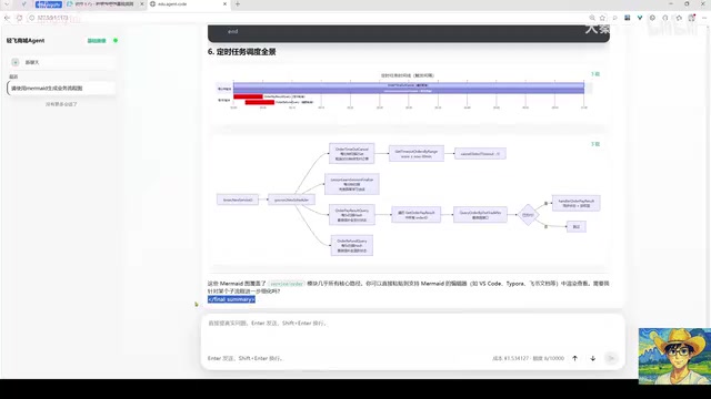 AI Agent Development in Go: A Hands-On Guide to ByteDance's Eino Framework and Its Seven Core Capabilities