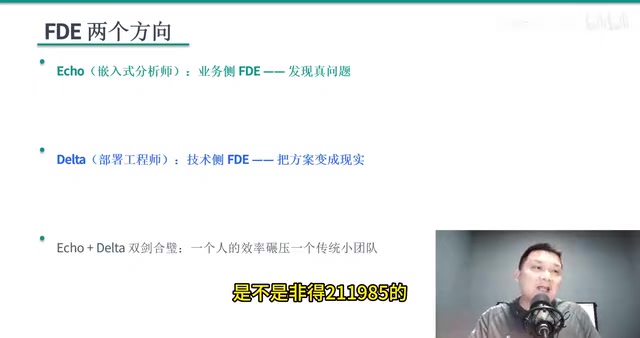 985计算机类硕博