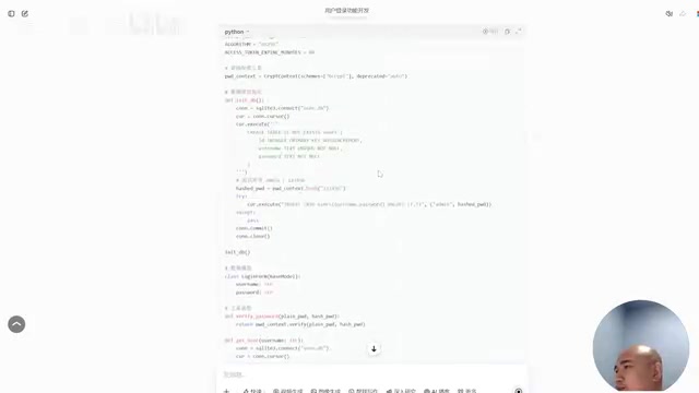 From Prompts to Harness Engineering: The Evolution of AI Agent Development Paradigms