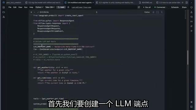 We are using the LLM instruct model