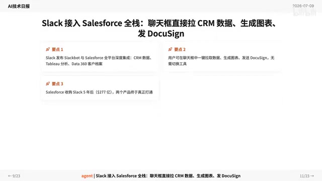Directly access CRM data within the chat box