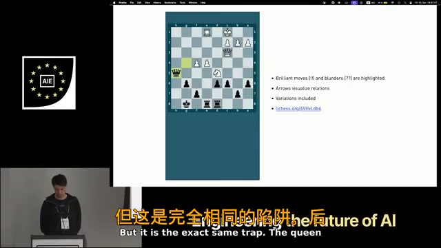 AI Agent全自动运营象棋频道:LLM与引擎结合的落地实践
