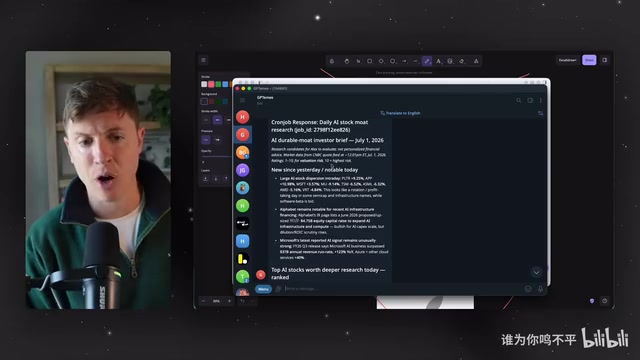 New formatting features in Telegram