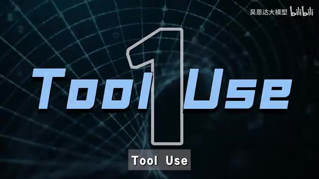 Writing a tool means writing a