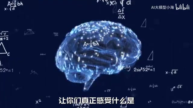 Outputting dense knowledge every single second