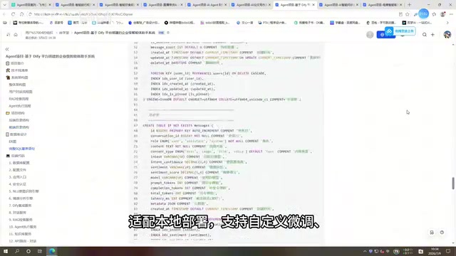 Supports custom fine-tuning
