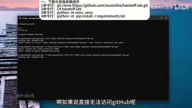 I'll put the cloud drive link in the description