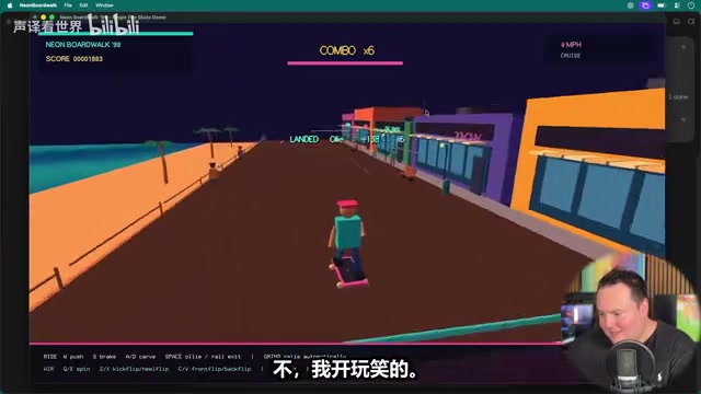 So it's still undergoing QA testing