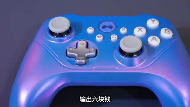是Sol的几分之一