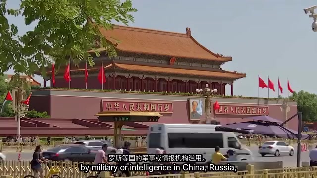 in China, Russia or other countries of concern.