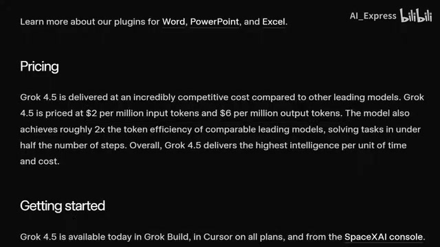 Grok 4.5 Coding Benchmark: A Deep Dive into Performance, Speed, and Cost