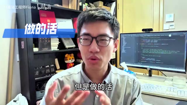Java程序员转型AI:为何智能体方向是最优选择?
