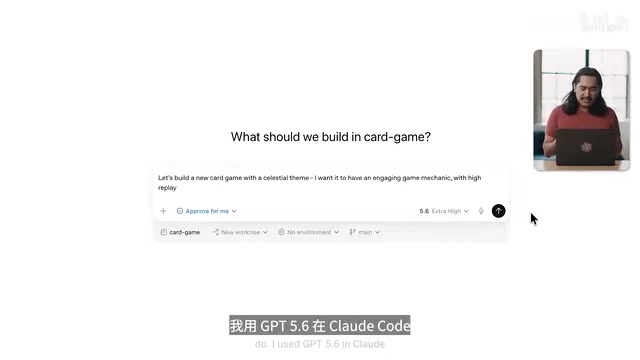 GPT-5.6 Released: Hands-On Analysis of Programmatic Tool Calling and Autonomous Agents