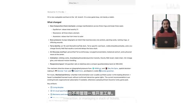 Illustration of GPT-5.6 programmatic tool calling