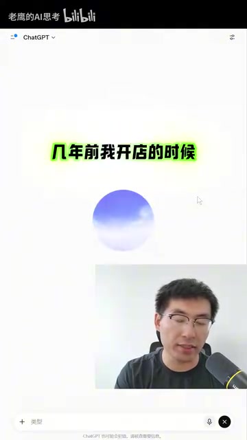 The hundred thousand yuan was borrowed from a classmate